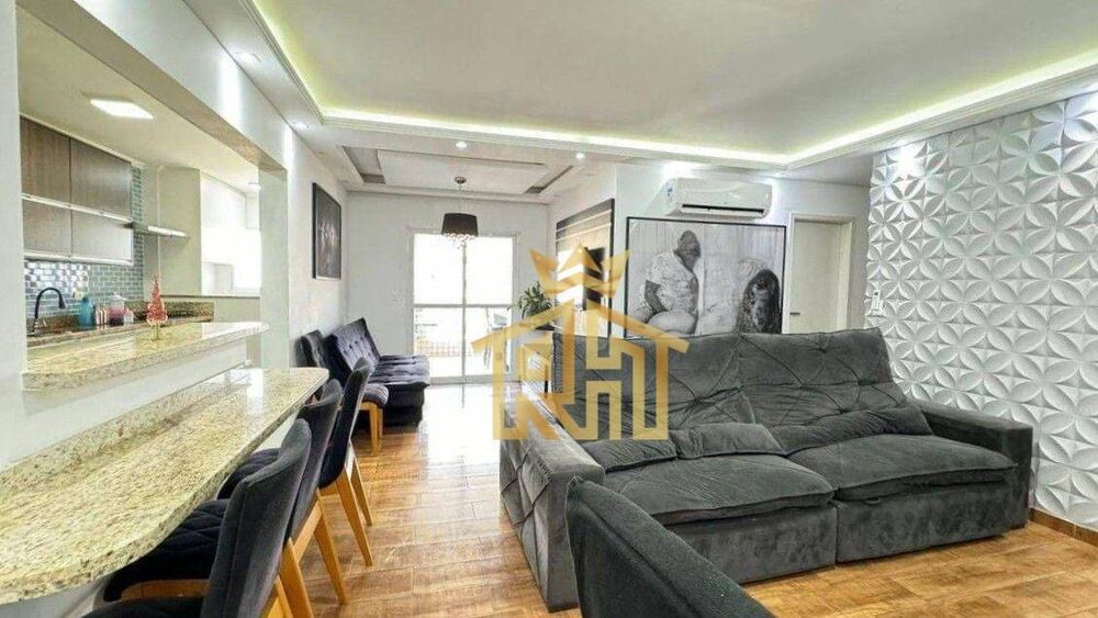 Apartamento, 2 quartos, 100 m² - Foto 1