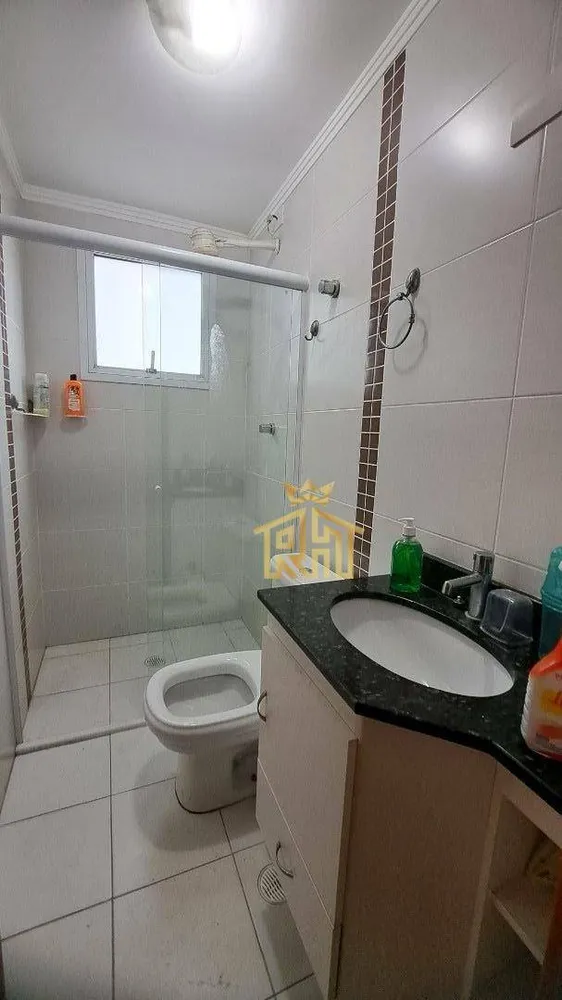 Apartamento, 2 quartos, 88 m² - Foto 7