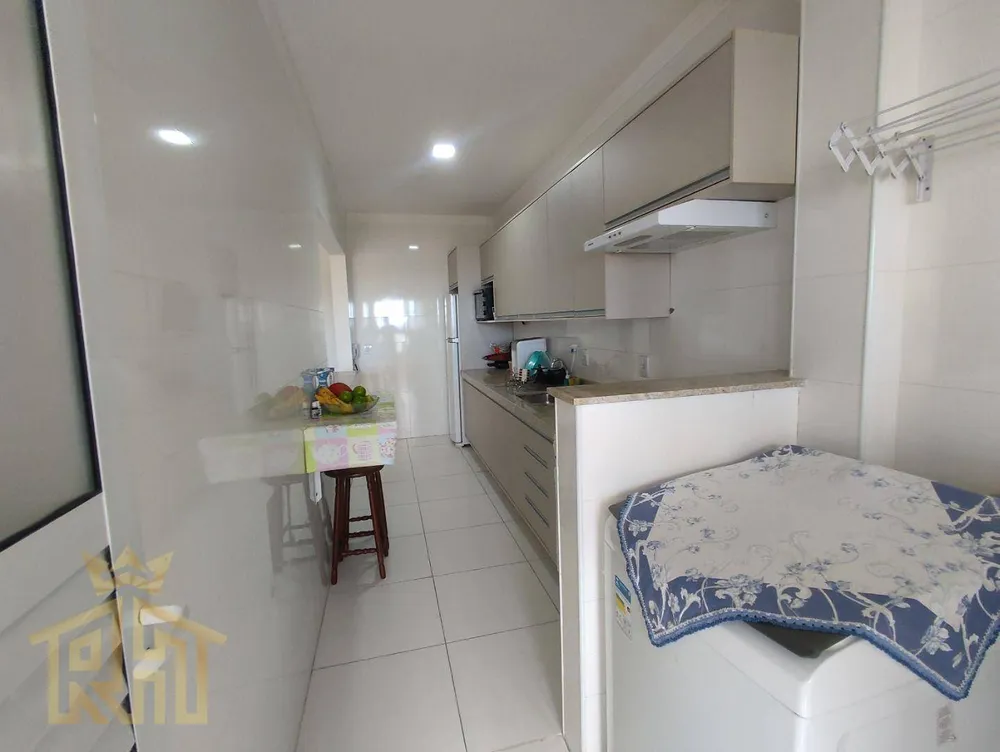 Apartamento, 2 quartos, 92 m² - Foto 1