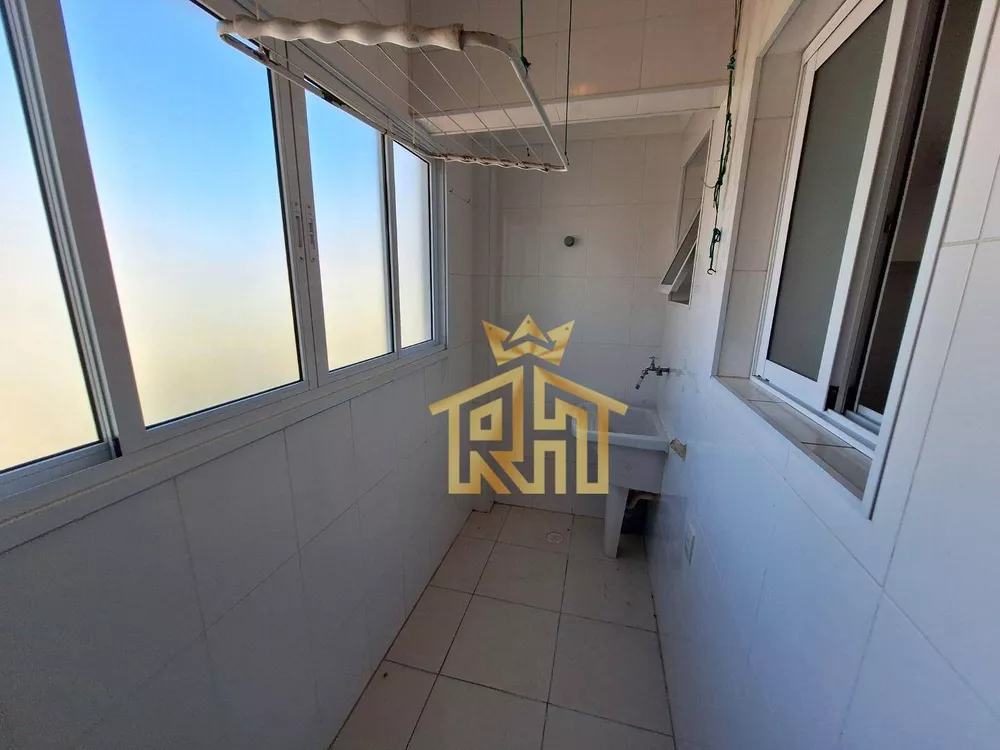 Apartamento, 2 quartos, 97 m² - Foto 21