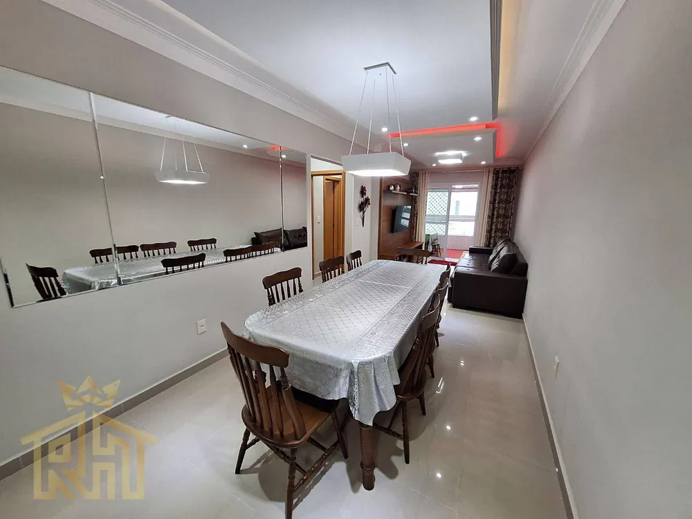 Apartamento, 2 quartos, 87 m² - Foto 1