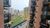 Apartamento, 2 quartos, 93 m² - Foto 4
