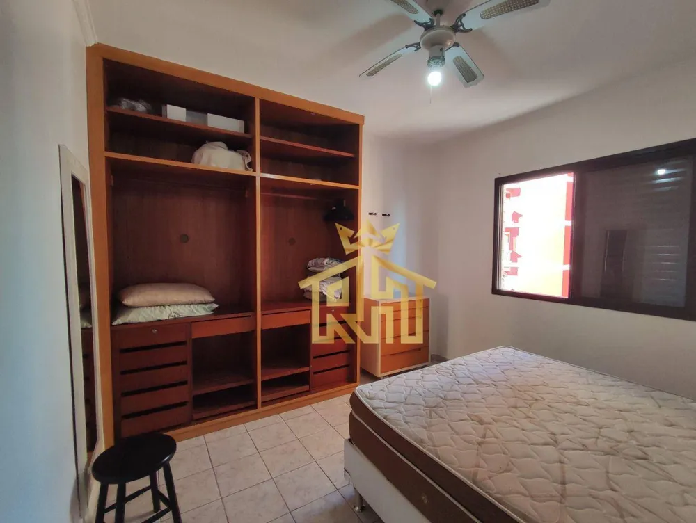 Apartamento, 2 quartos, 82 m² - Foto 12