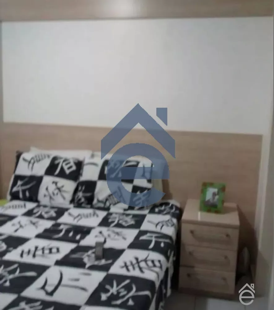 Apartamento, 2 quartos, 59 m² - Foto 1