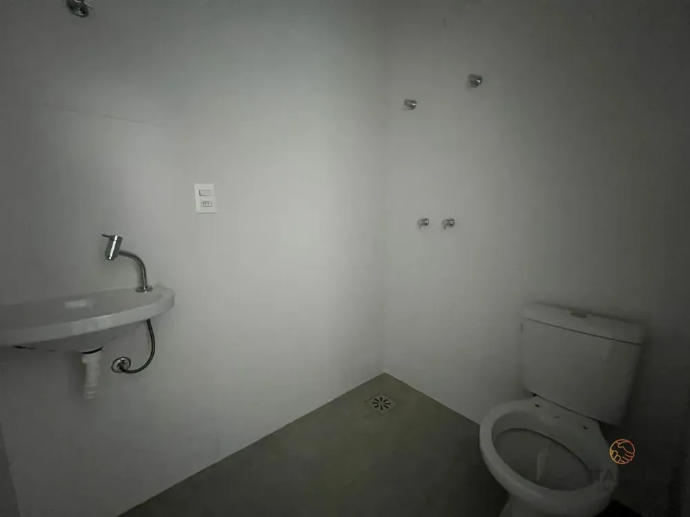 Apartamento, 4 quartos, 204 m² - Foto 1