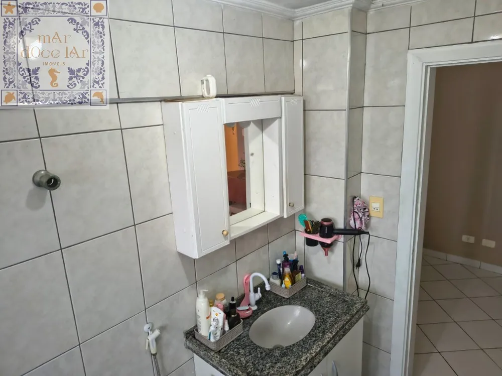 Apartamento, 2 quartos, 109 m² - Foto 7