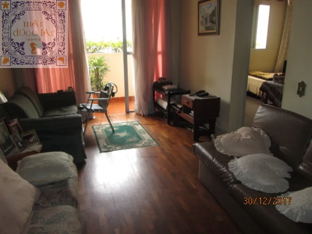 Apartamento, 2 quartos, 101 m² - Foto 1