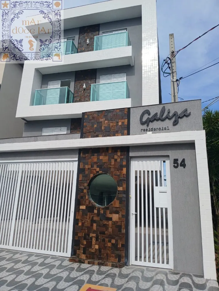 Apartamento, 2 quartos, 60 m² - Foto 1