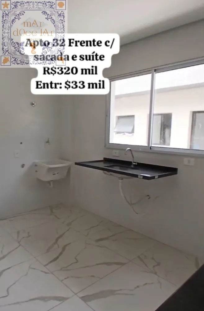 Apartamento, 2 quartos, 60 m² - Foto 3