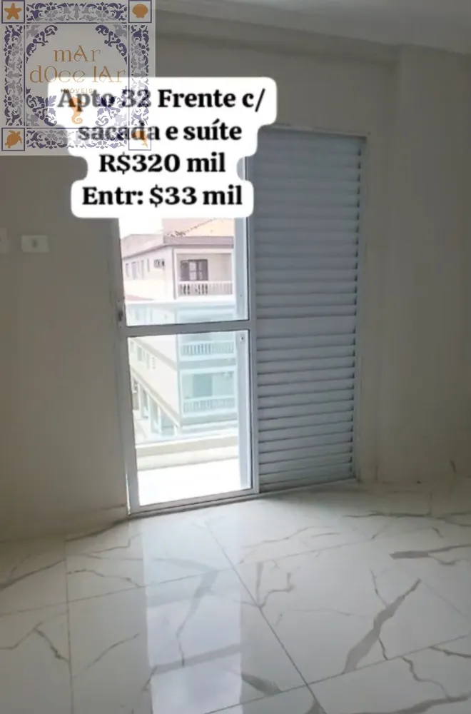 Apartamento, 2 quartos, 60 m² - Foto 2