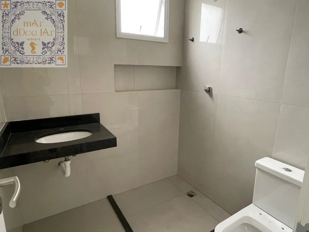 Apartamento, 2 quartos, 104 m² - Foto 1