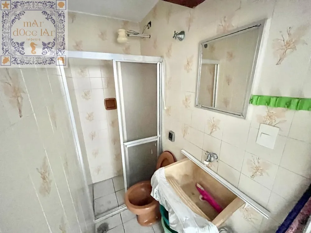 Apartamento, 2 quartos, 90 m² - Foto 2