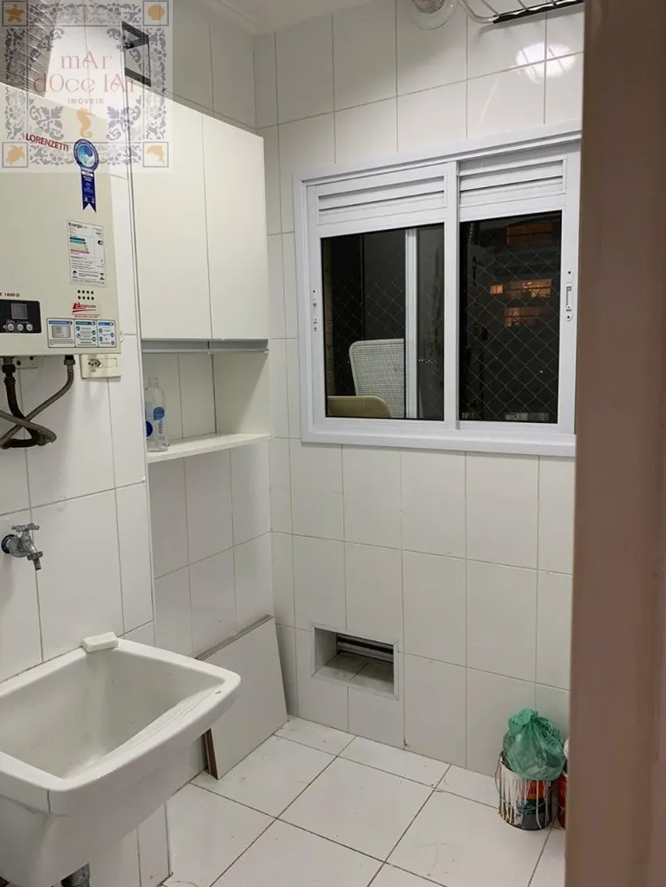 Apartamento, 2 quartos, 77 m² - Foto 1
