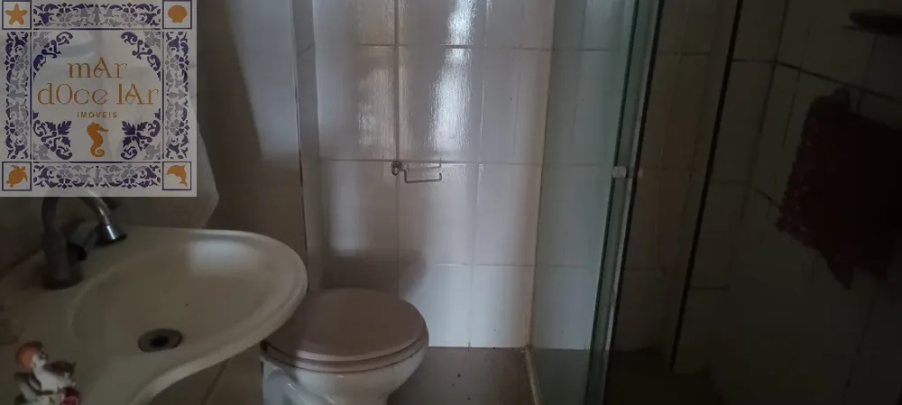 Apartamento, 2 quartos, 101 m² - Foto 1