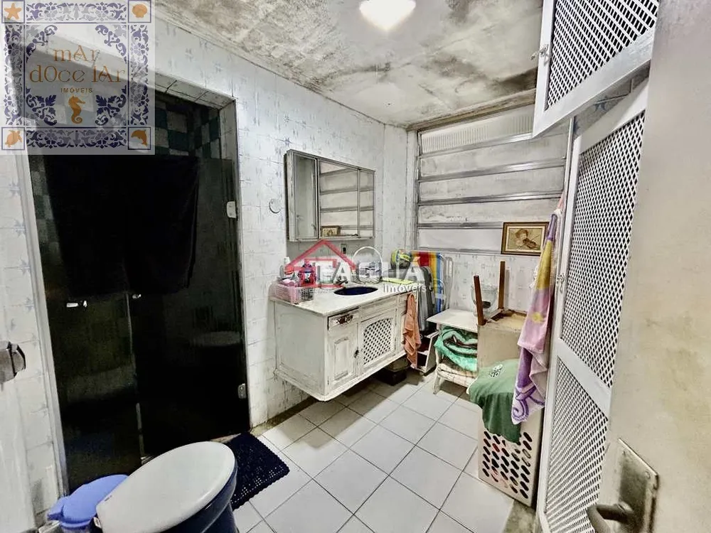 Apartamento, 2 quartos, 87 m² - Foto 4