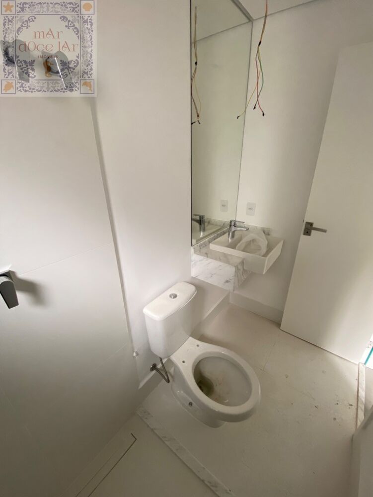Apartamento, 2 quartos, 82 m² - Foto 1