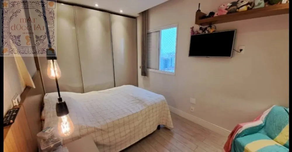 Apartamento, 2 quartos, 68 m² - Foto 11