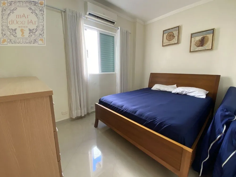 Apartamento, 3 quartos, 150 m² - Foto 1