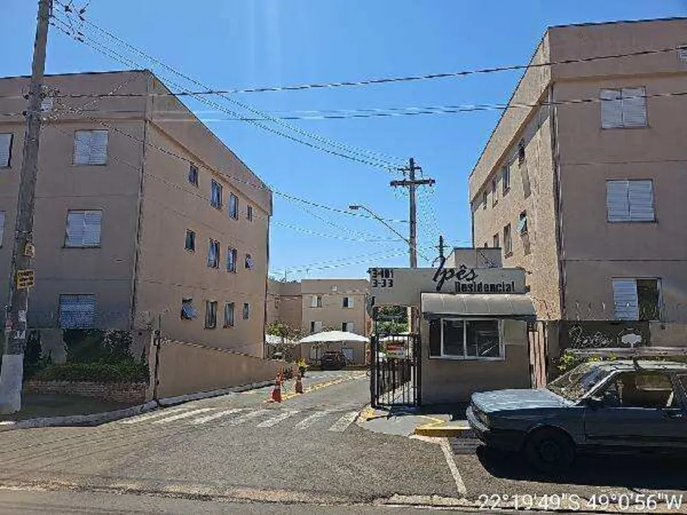 Apartamento, 46 m² - Foto 1