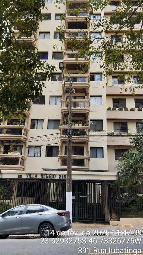 Apartamento, 206 m² - Foto 1