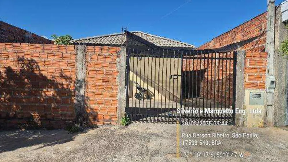 Casa - Foto 1