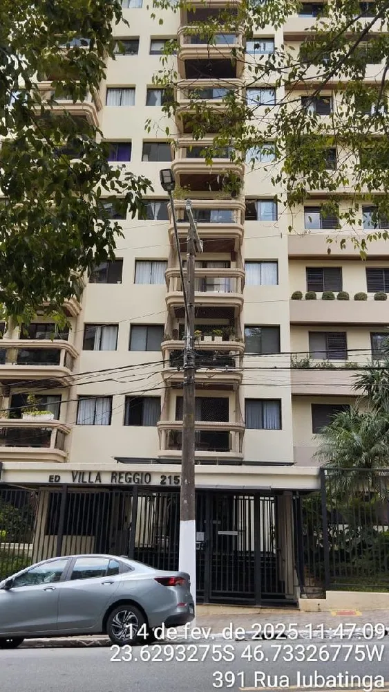 Apartamento, 3 quartos, 205 m² - Foto 2