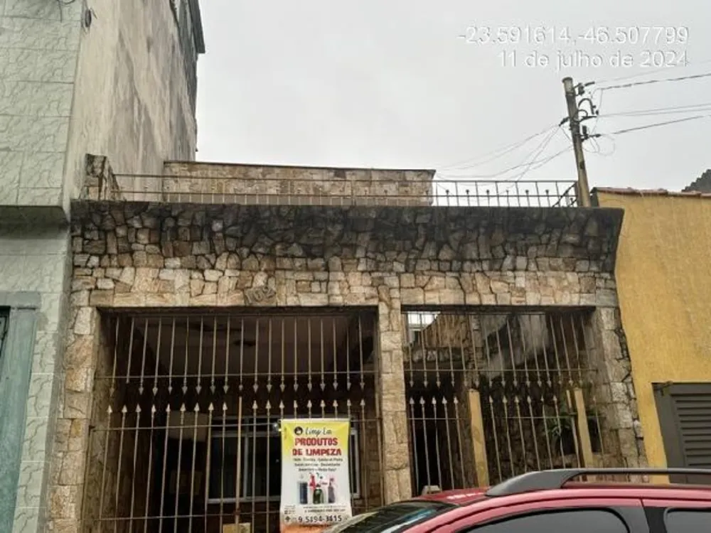 Casa, 1 quarto, 125 m² - Foto 1
