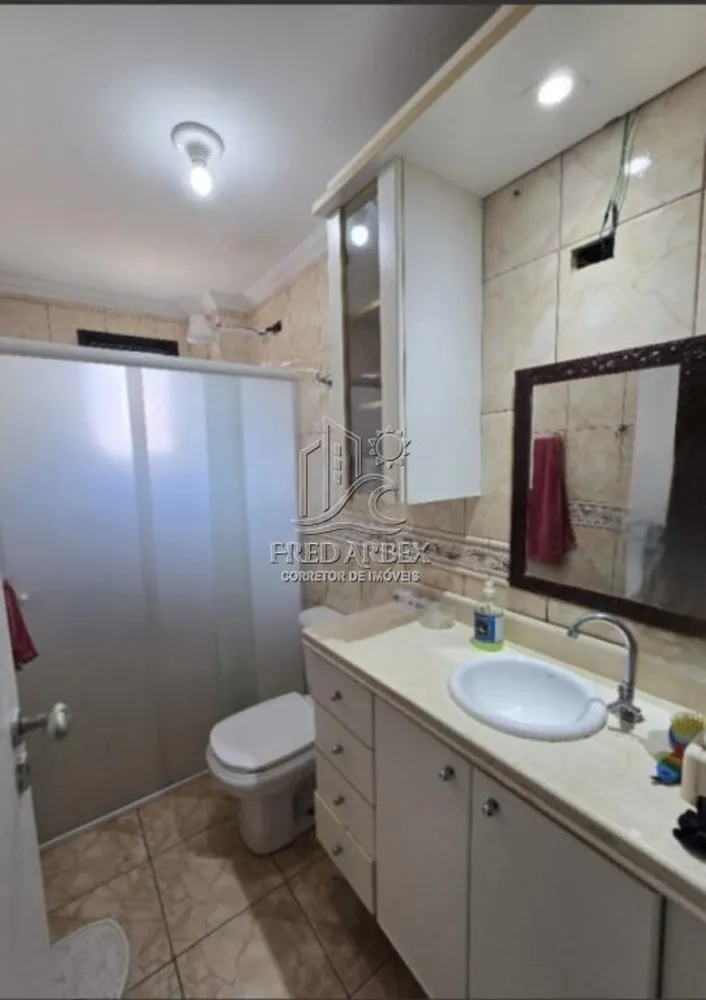 Apartamento, 2 quartos, 93 m² - Foto 14