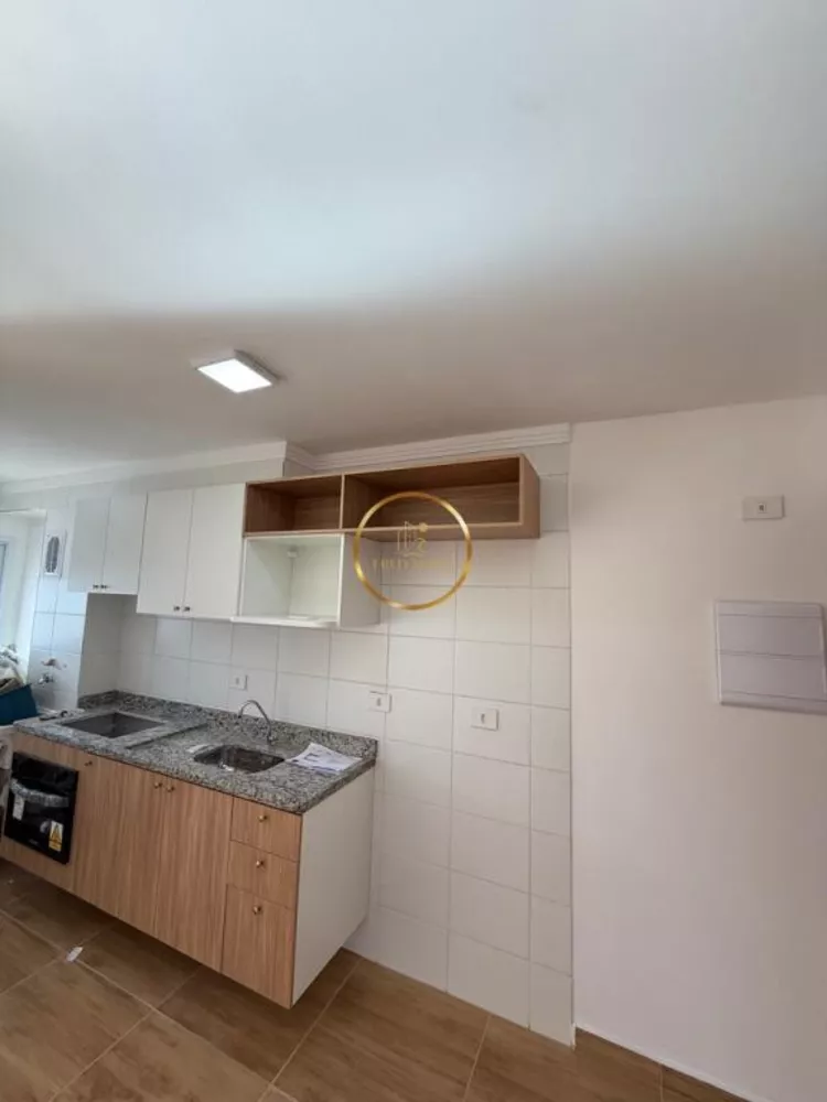 Apartamento, 2 quartos, 57 m² - Foto 1