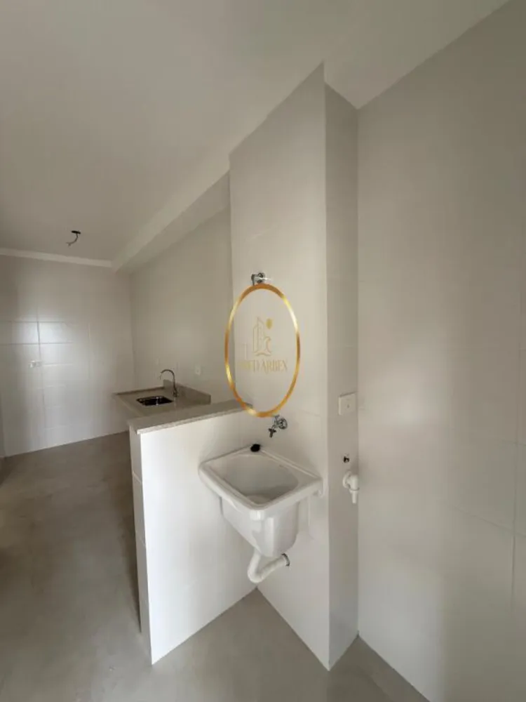 Apartamento, 2 quartos, 63 m² - Foto 7