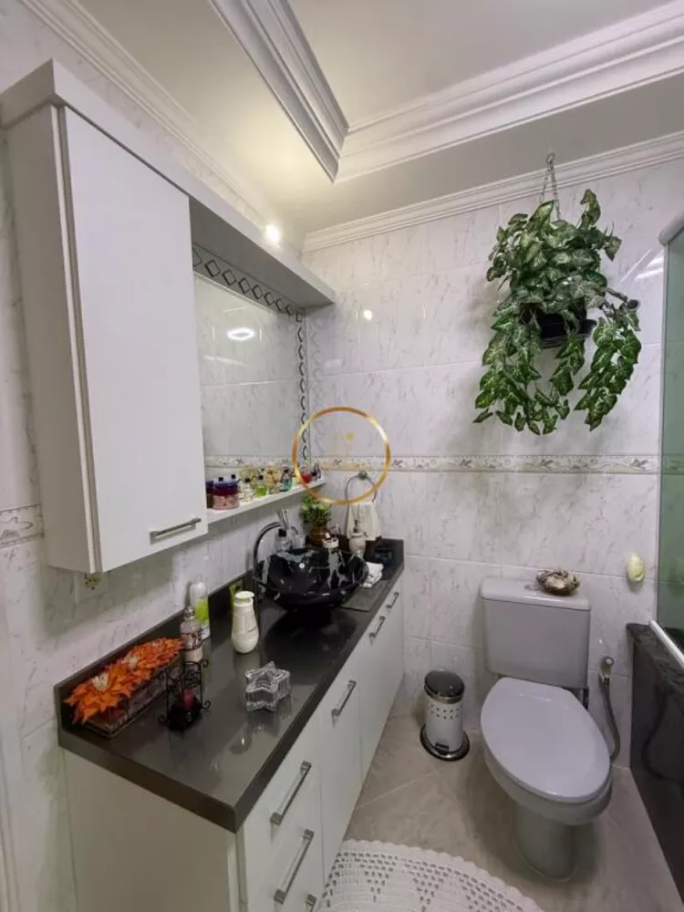 Apartamento, 2 quartos, 125 m² - Foto 1