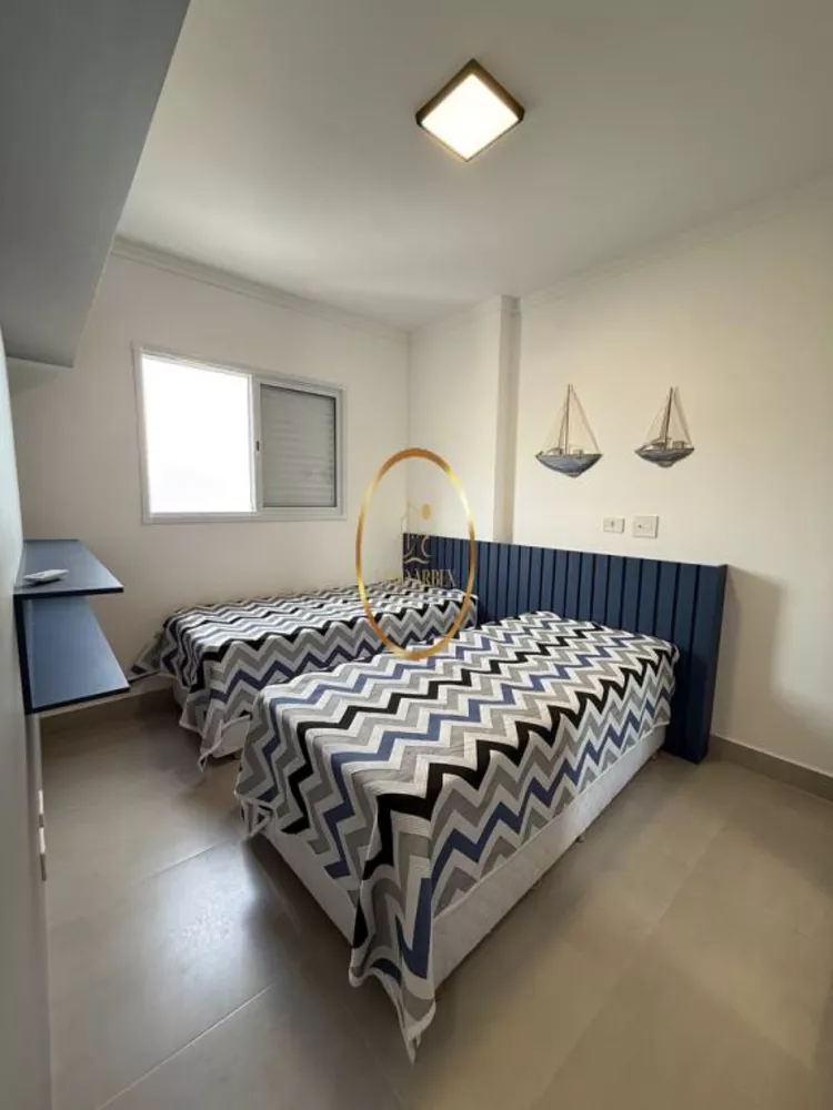 Apartamento, 3 quartos, 143 m² - Foto 1