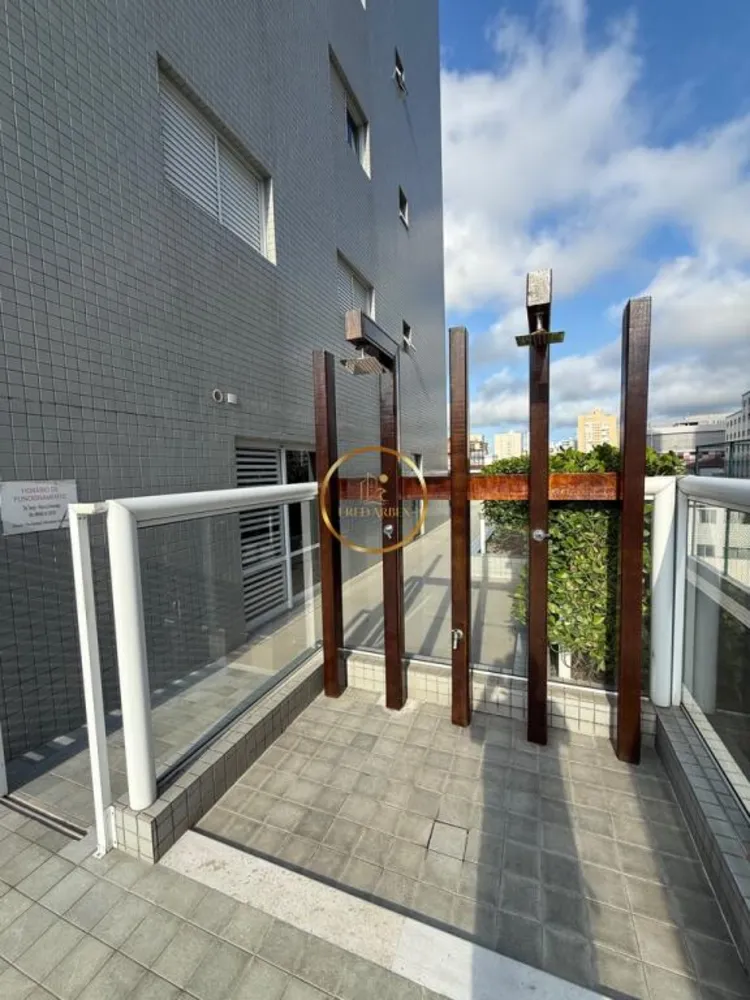 Apartamento, 2 quartos, 74 m² - Foto 6