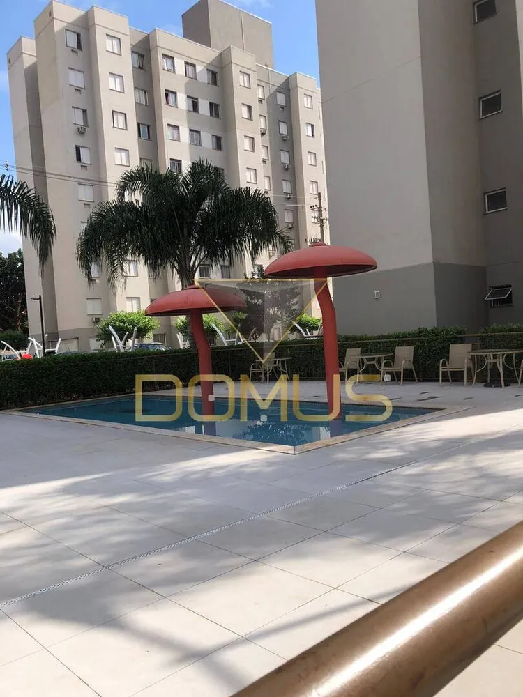 Apartamento, 2 quartos, 4662 m² - Foto 12