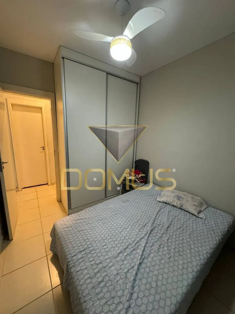 Apartamento, 2 quartos, 4662 m² - Foto 9