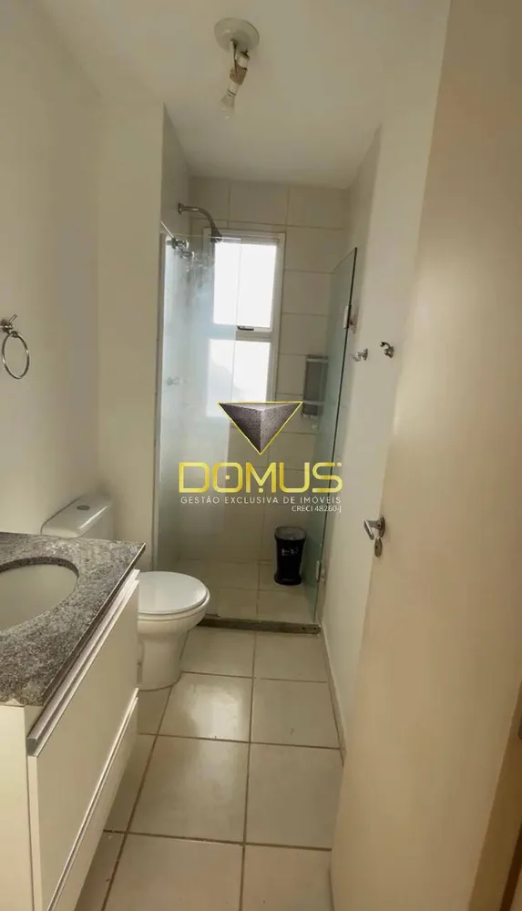 Apartamento, 2 quartos - Foto 6