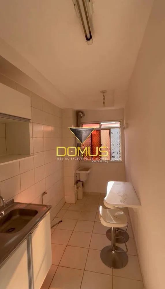 Apartamento, 2 quartos - Foto 8