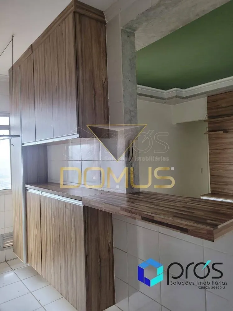 Apartamento, 2 quartos, 60 m² - Foto 12