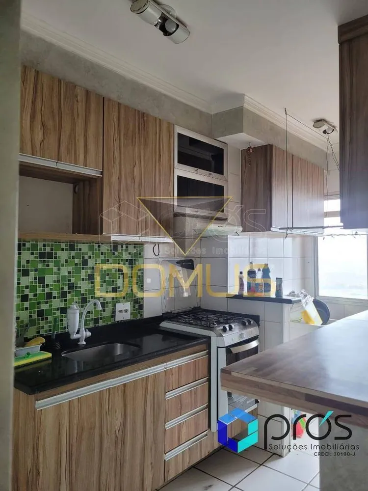 Apartamento, 2 quartos, 60 m² - Foto 4