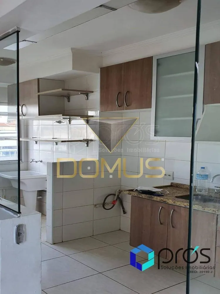 Apartamento, 2 quartos, 47 m² - Foto 1