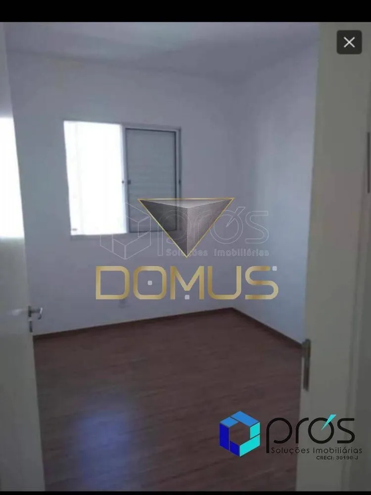 Apartamento, 2 quartos, 4700 m² - Foto 2