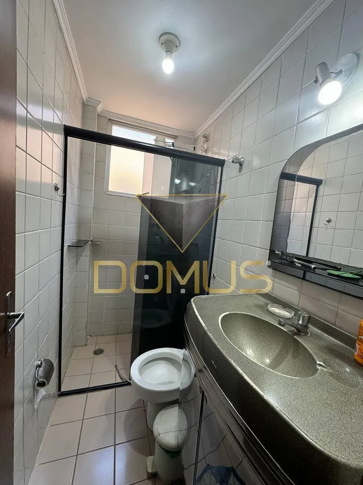 Apartamento, 3 quartos, 60 m² - Foto 13