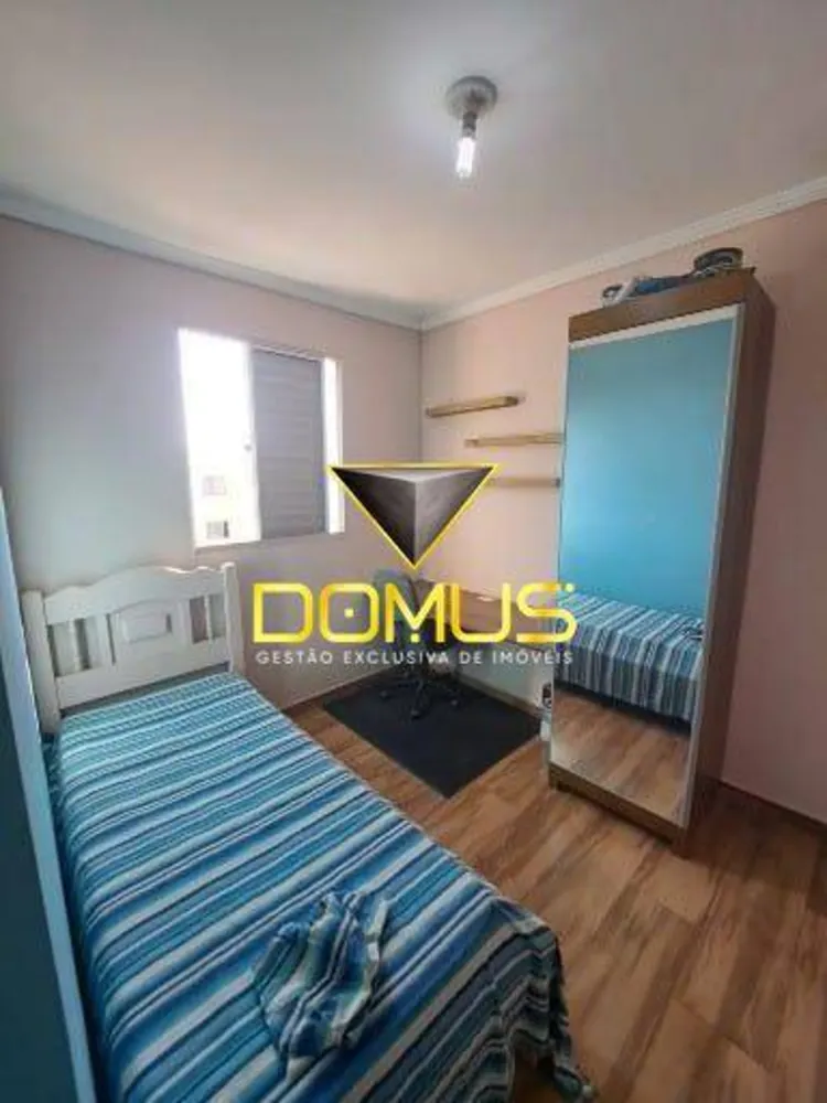 Apartamento, 2 quartos, 48 m² - Foto 8