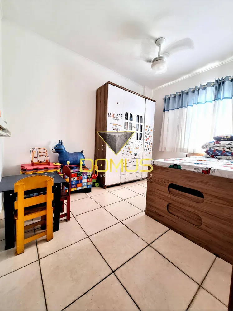 Apartamento, 2 quartos, 62 m² - Foto 1