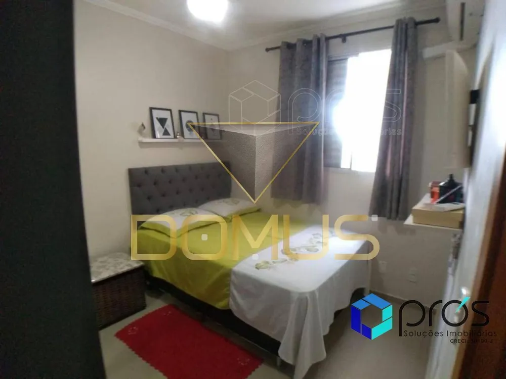Apartamento, 2 quartos, 4400 m² - Foto 12