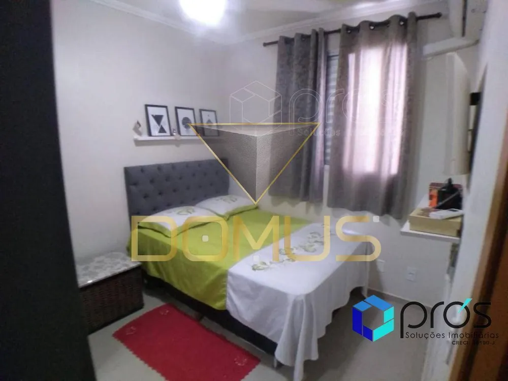 Apartamento, 2 quartos, 4400 m² - Foto 3