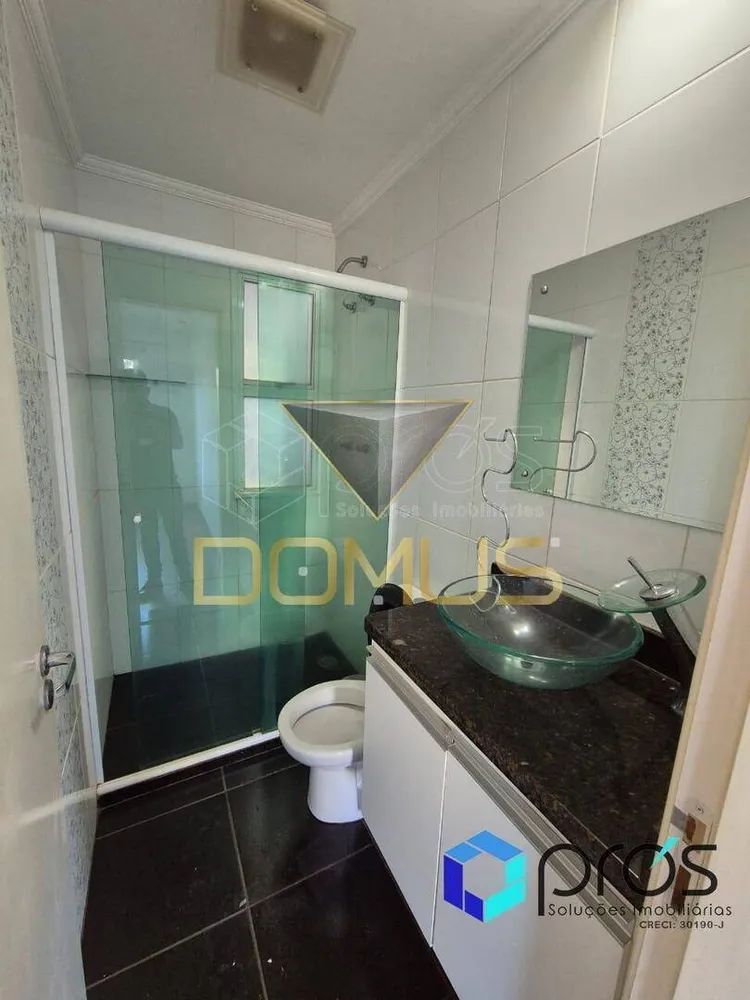 Apartamento, 2 quartos, 67 m² - Foto 14