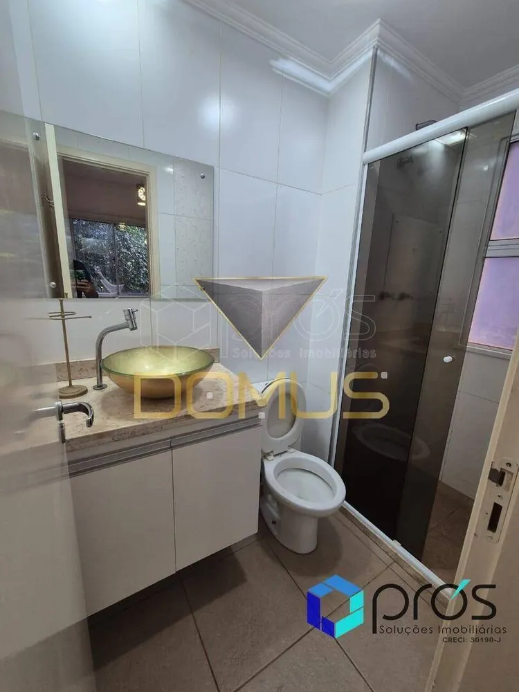 Apartamento, 2 quartos, 67 m² - Foto 6
