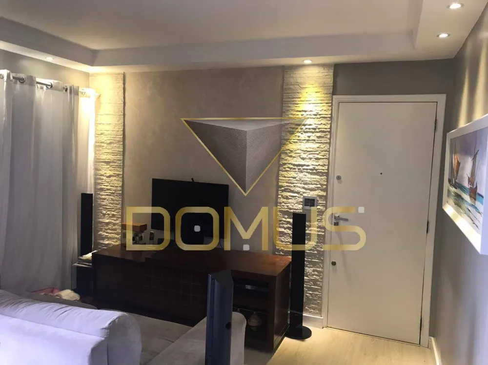 Apartamento, 2 quartos, 62 m² - Foto 1