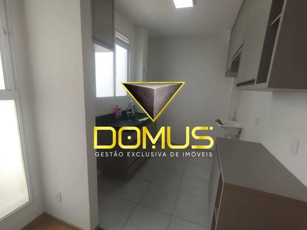 Apartamento, 2 quartos, 51 m² - Foto 1